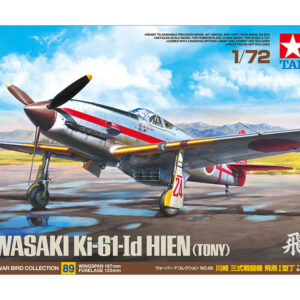 MESSERSCHMITT BF 109 E-3