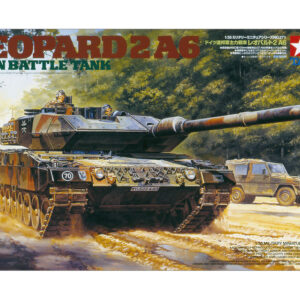 JACKSPANCER - MARDER I