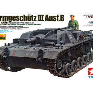 M4A3E8 SHERMAN - TANQUE